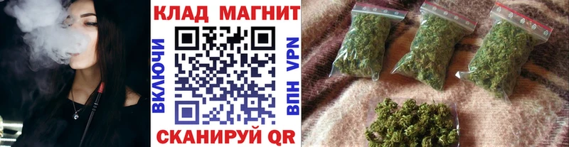 Как найти закладки Бирск СК  Марихуана  Меф мяу мяу  Гашиш  Кокаин 