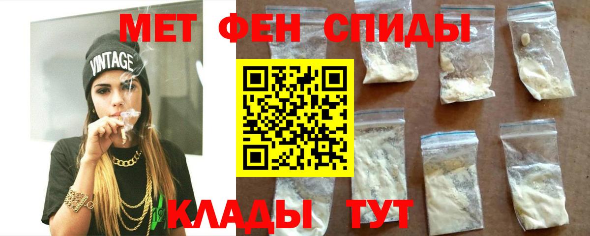 Бирск  Amphetamine Розовый  kraken маркетплейс  Вход с VPN  АМФЕТАМИН 