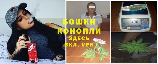 героин Аркадак