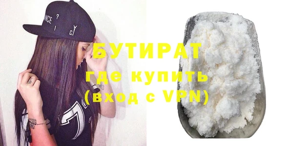 героин Аркадак