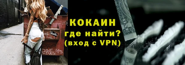 героин Аркадак