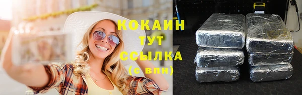 марки nbome Армянск