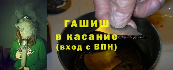 героин Аркадак