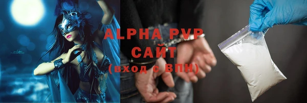 героин Аркадак