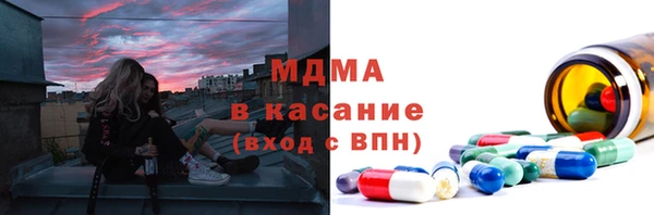 марки nbome Армянск