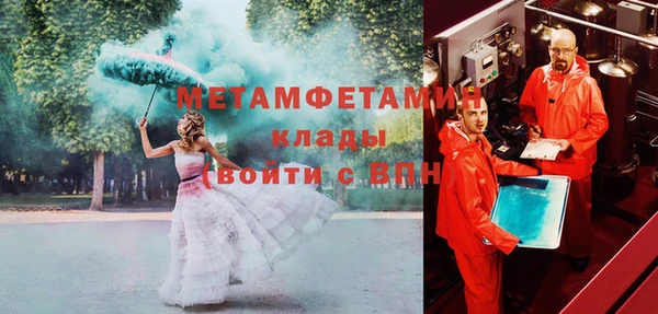 героин Аркадак