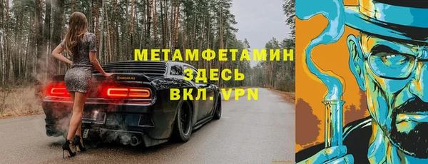героин Аркадак