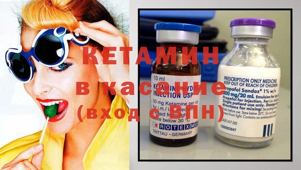 марки nbome Армянск