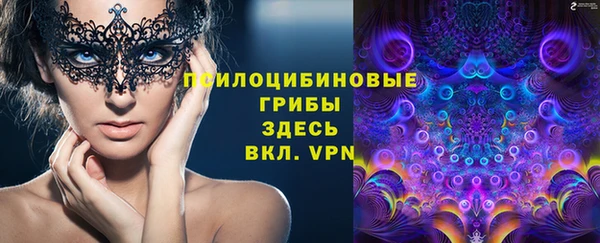 героин Аркадак