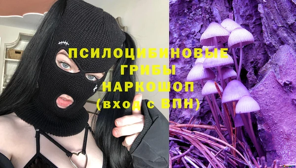 героин Аркадак