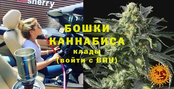 марки nbome Армянск