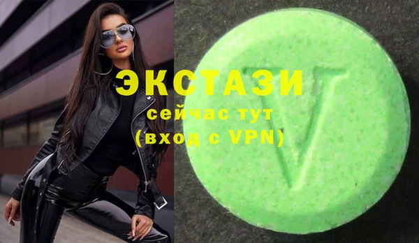героин Аркадак