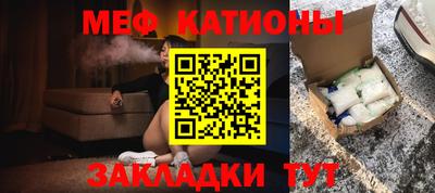 кокаин перу Азнакаево