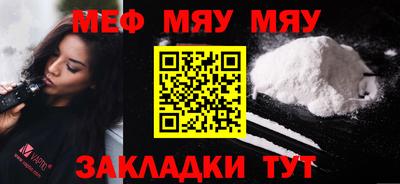 jwh Кулебаки