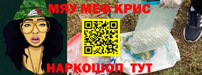 jwh Кулебаки