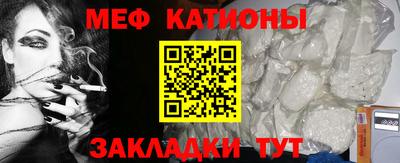 ПСИЛОЦИБИНОВЫЕ ГРИБЫ Кунгур