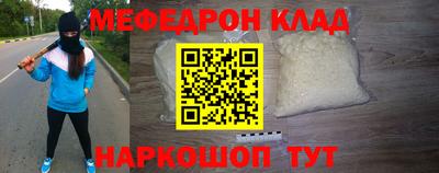 ПСИЛОЦИБИНОВЫЕ ГРИБЫ Кунгур