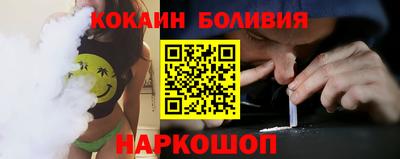 ПСИЛОЦИБИНОВЫЕ ГРИБЫ Кунгур