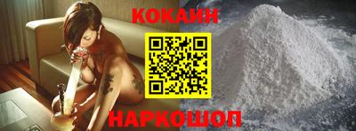 jwh Кулебаки