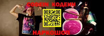 jwh Кулебаки