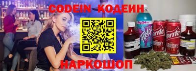 jwh Кулебаки