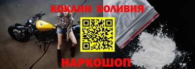 ПСИЛОЦИБИНОВЫЕ ГРИБЫ Кунгур