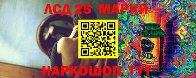 кокаин перу Азнакаево