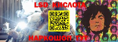 кокаин перу Азнакаево