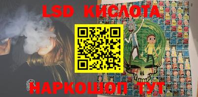 кокаин перу Азнакаево