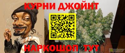 COCAINE Кумертау