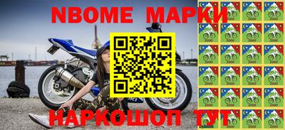 кокаин перу Азнакаево