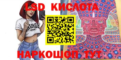 COCAINE Кумертау