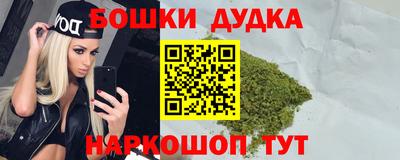 jwh Кулебаки