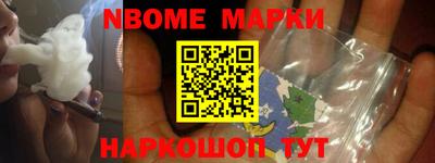 ПСИЛОЦИБИНОВЫЕ ГРИБЫ Кунгур