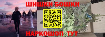 COCAINE Кумертау