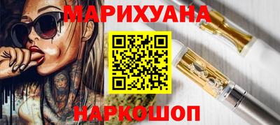 кокаин перу Азнакаево