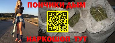 COCAINE Кумертау