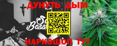 ПСИЛОЦИБИНОВЫЕ ГРИБЫ Кунгур