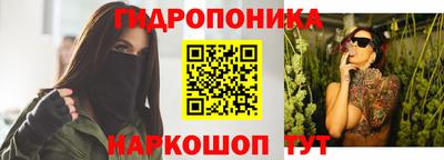 кокаин перу Азнакаево