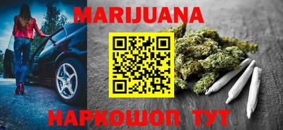 ПСИЛОЦИБИНОВЫЕ ГРИБЫ Кунгур