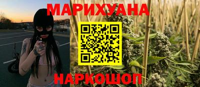 COCAINE Кумертау