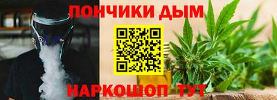 ПСИЛОЦИБИНОВЫЕ ГРИБЫ Кунгур