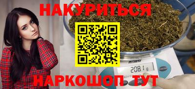 COCAINE Кумертау
