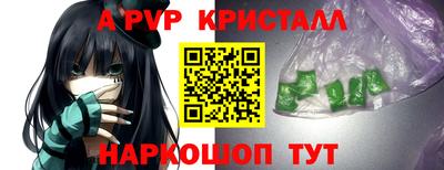 jwh Кулебаки
