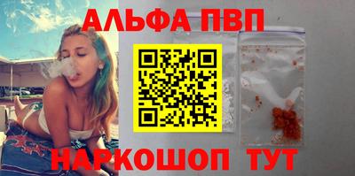 ПСИЛОЦИБИНОВЫЕ ГРИБЫ Кунгур