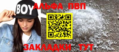 jwh Кулебаки