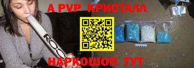 COCAINE Кумертау