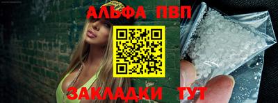 ПСИЛОЦИБИНОВЫЕ ГРИБЫ Кунгур
