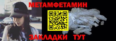 ПСИЛОЦИБИНОВЫЕ ГРИБЫ Кунгур