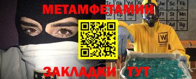 кокаин перу Азнакаево